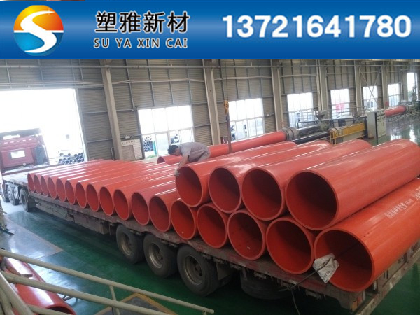 廣西逃生管道價(jià)格含運(yùn)費(fèi)