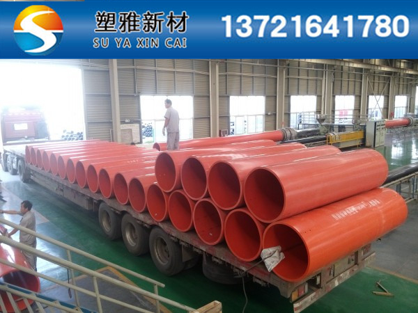 塑雅新材隧道逃生管道廠家價(jià)格