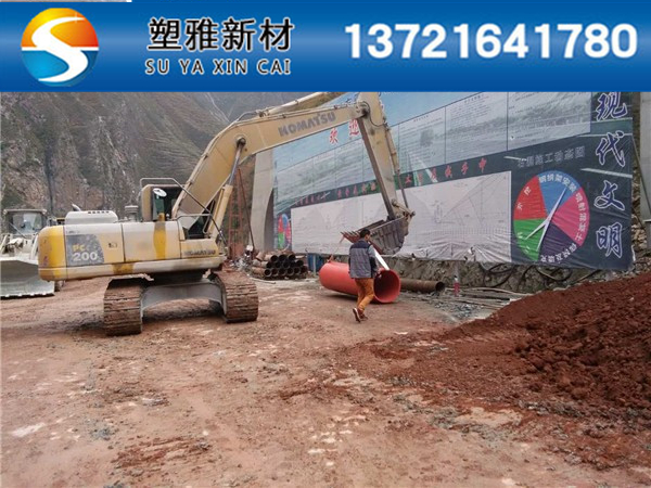 【逃生管】重慶逃生管道廠家報價