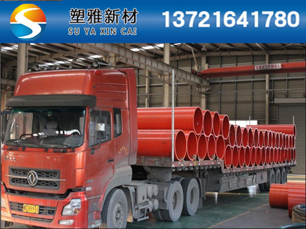 逃生管道價格-隧道逃生管道廠家發(fā)貨含運費