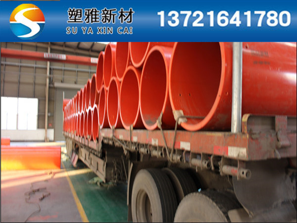 貴州鐵路隧道逃生管道生產(chǎn)廠家