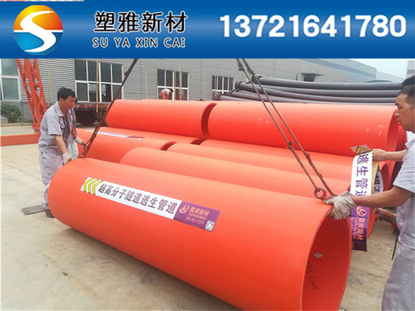 麗江隧道逃生管道多少錢一米