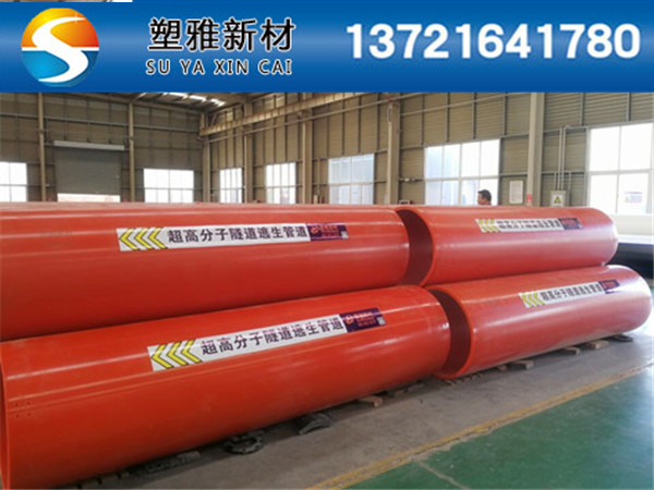 云南普洱隧道逃生管道設