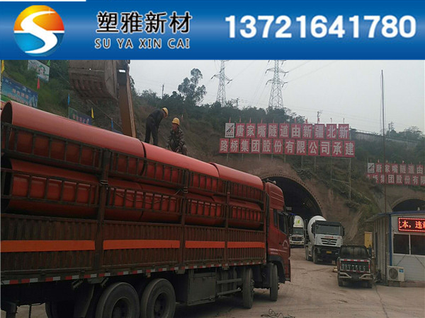 貴州隧道逃生管道價錢