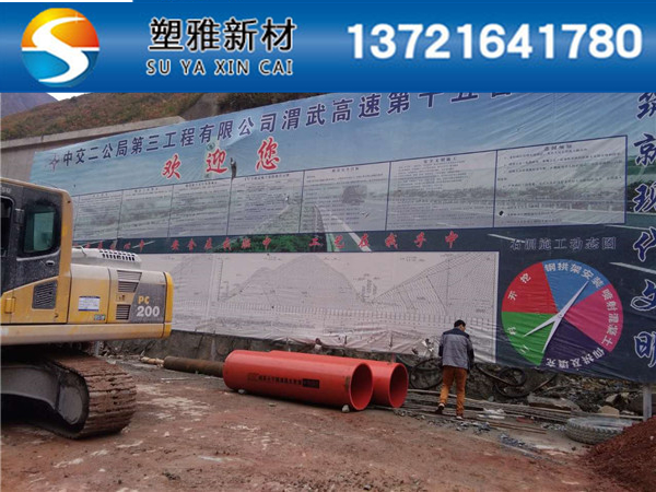 貴州逃生管道價格-隧道