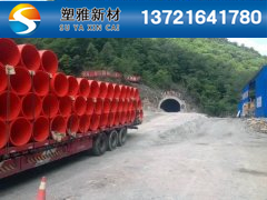 云南隧道安全逃生管道圖片工程案例