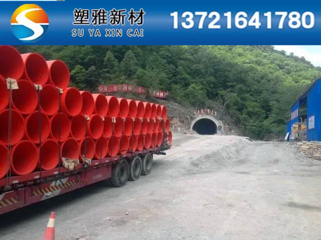 云南中交一公局逃生管道使用現(xiàn)場