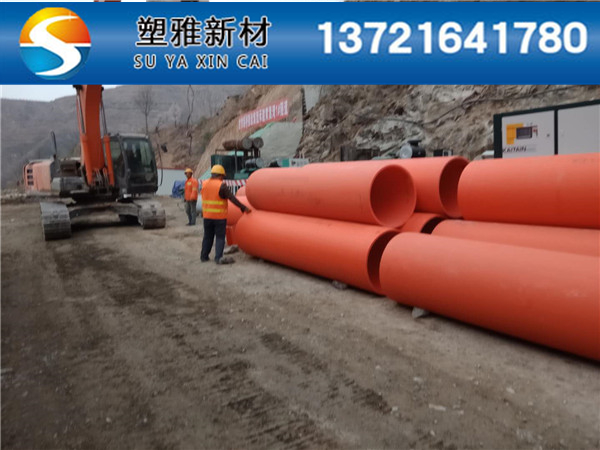 隧道逃生管生產(chǎn)廠家直接供貨隧道施工現(xiàn)場