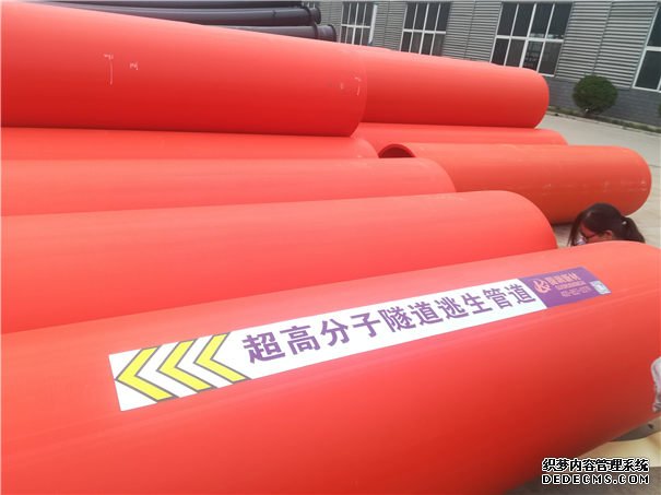 施工應(yīng)急逃生管