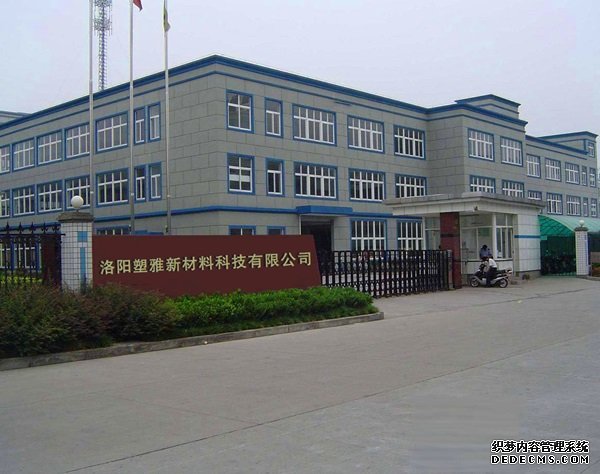 逃生管道塑廣通廠家